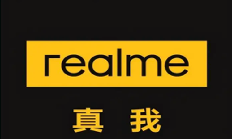 realme 真我